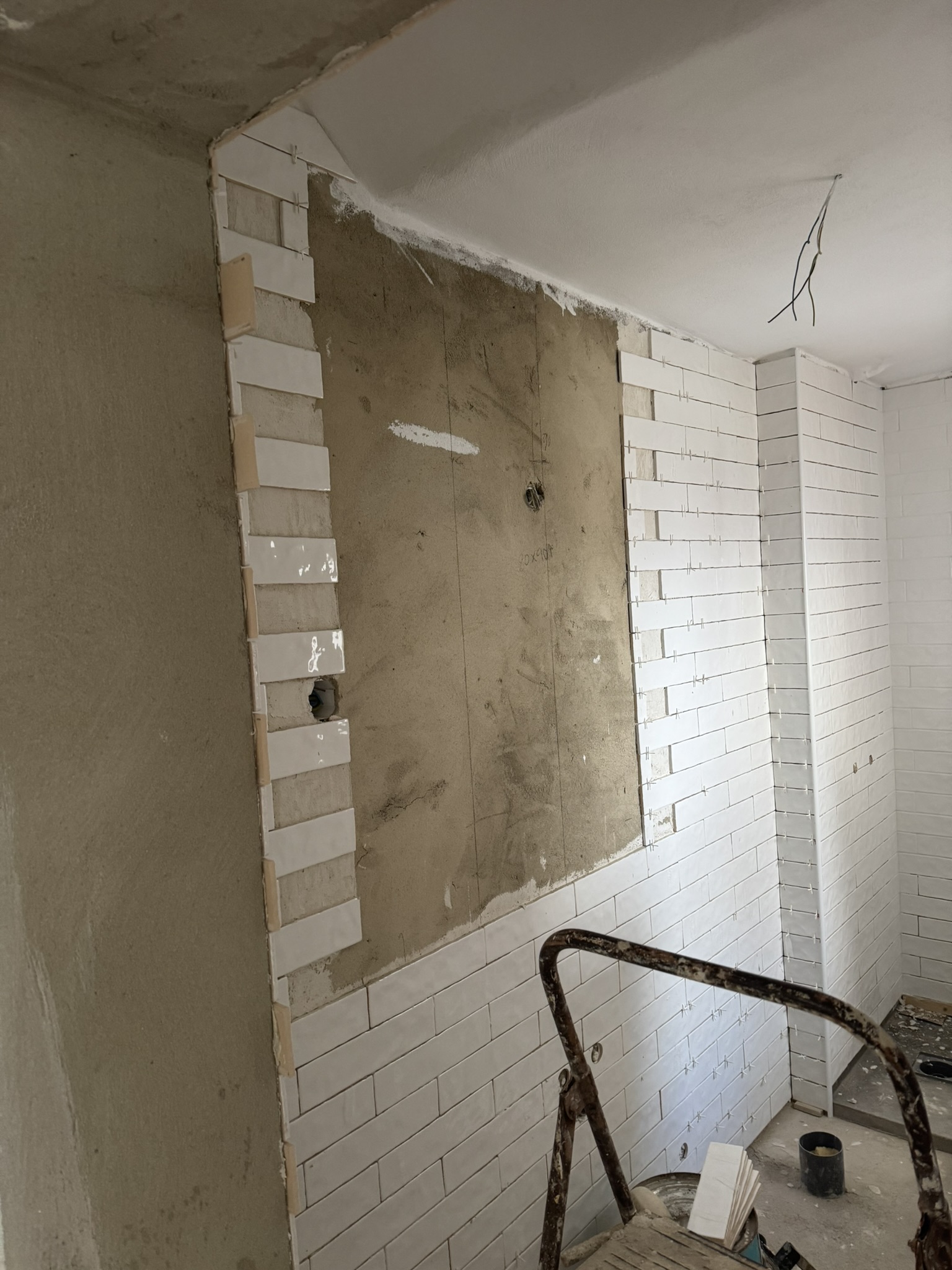 Batroom